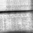 sbandeathregistry18941.jpg