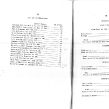 sbandeathregistry19044.jpg